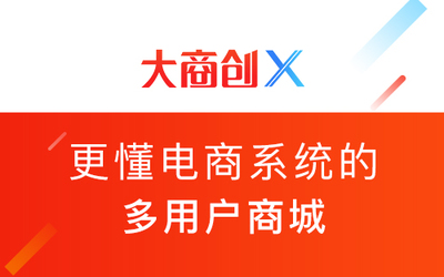 為什么工廠在B2B平臺(tái)上總是做不好